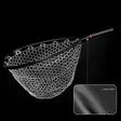 Sunshine Fishing Carbon Fiber Landing Net - Landing Nets - 6973221690982 - 2