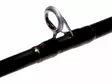 Westin W3 Bass Finesse-T TC2 7'1'' 7-21g - Other Baitcasting Rods - 5707549469422 - 2