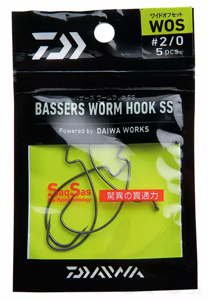 Daiwa Bassers Worm Hook Wide Offset WOS - Jig Hooks - 4960652838863 - 1
