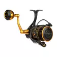 Penn Slammer IV 4500 - Saltwater Spinning Reels - 031324274563 - 2