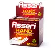 Asseri Handwarmer - Outdoor Hygiene and Chemicals - 4741555016813 - 3