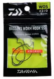 Daiwa Bassers Worm Hook Wide Offset WOS - Jig Hooks - 4960652838863 - 1