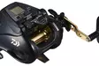 Daiwa Tanacom S500J - Boat reels (Jigging) - 043178193983 - 3