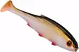 Mikado Real Fish 10 cm - Classic Softbaits - 3400301730173 - 8