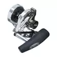 Penn Retaliate Lever Drag Jigging 10 LH - Trolling & Big Game Reels - 031324002913 - 1