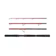 Penn Squadron III Travel Boat - Other Baitcasting Rods - 031324279513 - 1