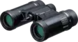 Pentax Binoculars UD 9x21 Black - Traditional Binoculars - 4549212301803 - 1