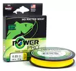 Power Pro Super Line Yellow 135m - Braided Lines - 0712649103133 - 1