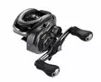 Shimano SLX BFS - Low Profile Baitcasting Reels - 022255299893 - 1