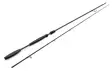 Westin W10 Spin - Westin Spinning Rods - 5707549455203 - 1