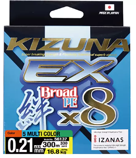 Owner Super Kizuna EX Multicolor - Braided Lines - 4953873498404 - 1