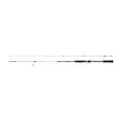 Mitchell Tanager SW 2,40m 10-40g - Inshore & Coastal Rods - 022021658244 - 2