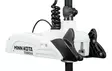 Minn Kota Riptide Terrova 2 WR 112lb 87" - Minn Kota Trolling Motors - 029402056354 - 4