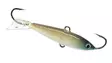Eepe Vene Tasapainopilkki - Horizontal Ice-Fishing Lures - 031120204 - 6