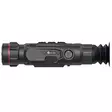 Guide Outdoor Nova N Scope N425S - Thermal and Night Vision Sights - 6970883554584 - 5