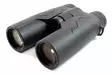 Nordhunt Field 10x42 RF 2000 - Binoculars with Rangefinder - NH23824 - 1