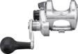 Okuma Cavalla CAV-5II - Sea fishing and trolling reels - 4718947047854 - 1