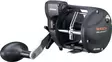 Okuma Magda Trolling Combo 7ft +Magda 20 - Other Trolling Rods - 7317881541144 - 4