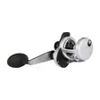 Penn Fathom II Lever Drag 15 - Trolling & Big Game Reels - 031324283404 - 2