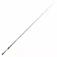 Quantum Vapor Baitcaster - Other Baitcasting Rods - 4029569264544 - 1