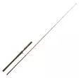 Savage Gear Jerk Special - Savage Gear Baitcasting Rods - 5706301722324 - 1