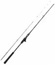 Shimano Engetsu BB 6'9" 40-150g Casting 1+1pc - Boat Rods ofr Jigging - 4969363399694 - 1