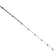 Shimano Engetsu BB 6'9" 40-150g Casting 1+1pc - Boat Rods ofr Jigging - 4969363399694 - 5