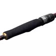 Shimano Engetsu BB 6'9" 40-150g Casting 1+1pc - Boat Rods ofr Jigging - 4969363399694 - 2
