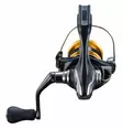 Shimano Sahara FJ - Front Drag Spinning Reels - 022255261074 - 2