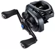 Shimano SLX A 70/72 - Low Profile Baitcasting Reels - 0022255289764 - 1