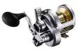Shimano Talica II A 2-Speed - Boat reels (Jigging) - 0022255275224 - 1