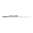 Ugly Stik GX2 Boat 7'7'' 30-50lb - Boat & Pilk Rods - 043388335524 - 2