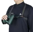 Vanguard VEO Harness BK - Binocular Accessories - 4719856250724 - 8