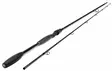 Westin W10 Powerteez 8'7'' 20-60g - Other Baitcasting Rods - 5707549470954 - 1