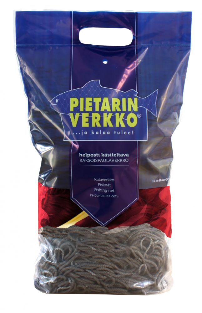 Pietarin Verkko 0,17 55mm 3m/60m - Red - Nets - 6418252856674 - 1
