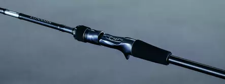 Shimano 26Lunamis Spinning - Sea Bass Rods - 4969363275455 - 2