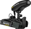 Minn Kota PowerDrive 2 MR 55lb 54" - Minn Kota Trolling Motors - 029402056415 - 2