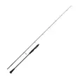 Westin W2 Hybrid Slow Jigging 6'2'' 20-120g - Slow Pitch Rods - 5707549545805 - 1
