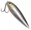 Abu Garcia Beast Rattlin Atom 12cm 45g - Spoons 15-30 g - 2302202235 - 10
