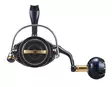 Daiwa 23 Saltiga - Big Saltwater Spinning Reels - 043178173275 - 6