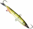 Eepe Kevennetty Tasapainopilkki - Horizontal Ice-Fishing Lures - 031120205 - 3
