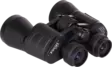 Focus Bright 10x50 - Traditional Binoculars - 7391879048105 - 1