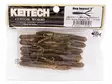 Keitech Hog Impact 7cm - Creature softbaits - 17340030515 - 3