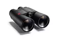 Leica Geovid R 8x56 - Binoculars with Rangefinder - 4022243408135 - 3