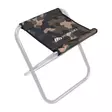 Mikado Folding Stool - Carp Chairs - 5900637169635 - 1