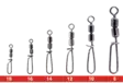 Owner Crane Swivel 52459 - Snaps and Swivels - 4953873089015 - 2