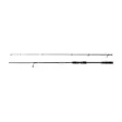Penn Squadron IV Labrax 2,40m 14-42g - Sea Bass & Light Saltwater Rods - 031324008205 - 2