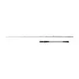 Savage Gear SG2 Slow Jig 1,93m max 120g - Jigging Rods - 5706301016485 - 2