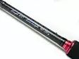 Saxa Shade G2 Trigger - Saxa Baitcasting Rods - 118020005 - 16