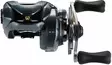 Shimano Aldebaran BFS - Low Profile Baitcasting Reels - 4969363090515 - 2